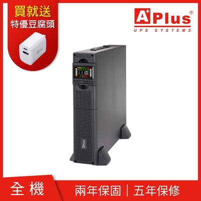 特優Aplus 在線式Online UPS 機架/直立式設計 PlusPRO 4-1000N (0.9KW)