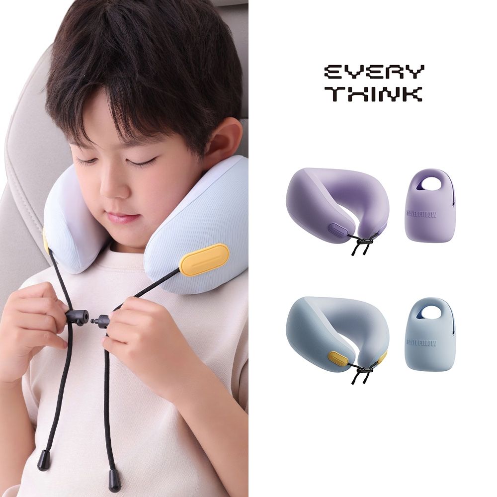 【EVERY THINK】台灣總代理 兒童專用捲捲U型頸枕 360°支撐 防歪頭 透氣親膚布 輕巧收納