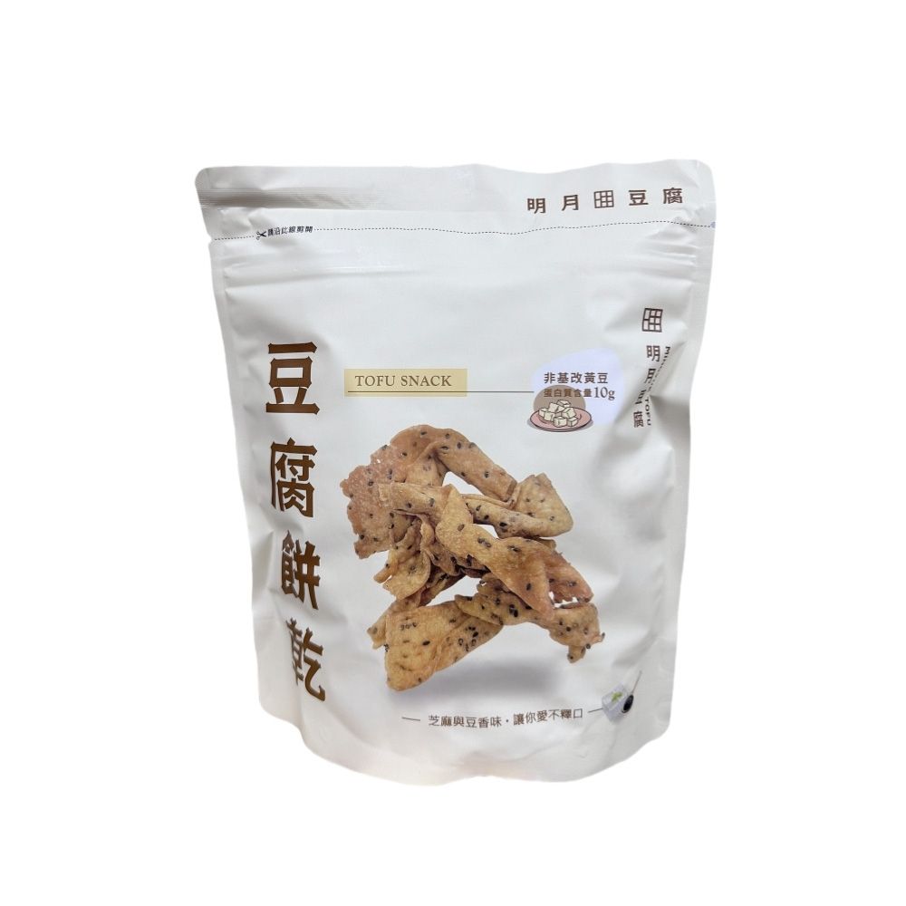【明月豆腐餅】原味豆腐餅(150g/包)任選6包用 豆香十足 唰嘴 板豆腐