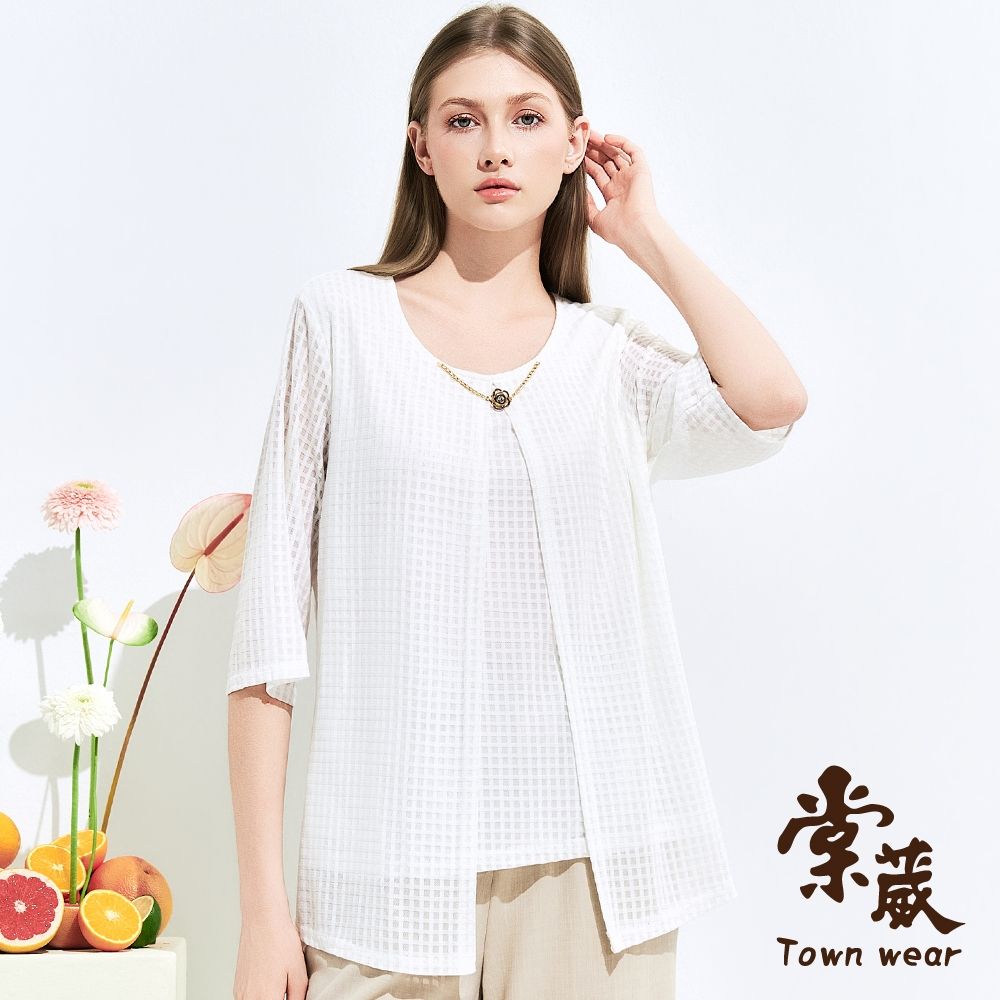 【TOWNWEAR棠葳】格紋透膚長版上衣 2色(中大尺碼/女上衣/女上著/素色/長版/七分袖/涼感) (白色系)