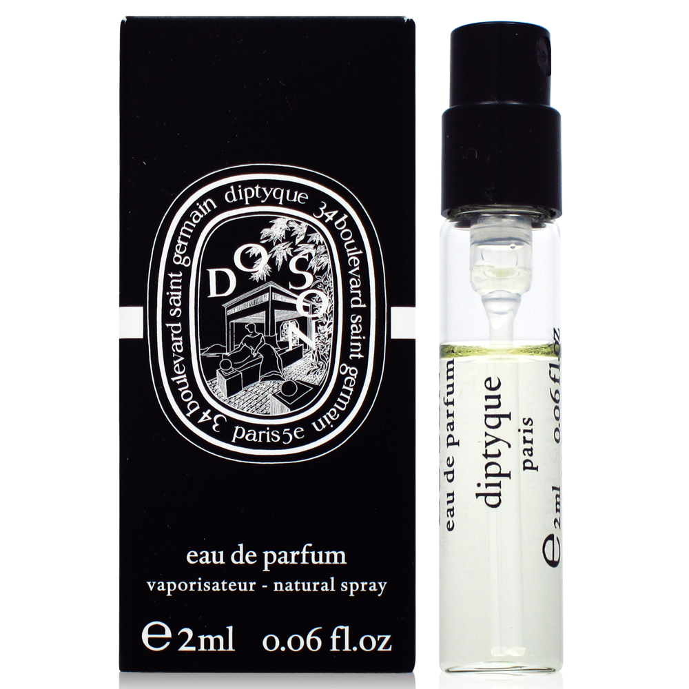 Diptyque Do Son 杜桑淡香精EDP 2ml | diptyque | Yahoo購物中心