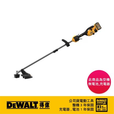 DEWALT 得偉 美國 60V Max 無碳刷17 可換頭割草機 (空機) (DCST972N)