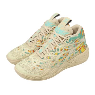 Puma 籃球鞋 MB 04 Flare 男鞋 米 彩 LaMelo Ball 氮氣中底 312209-01