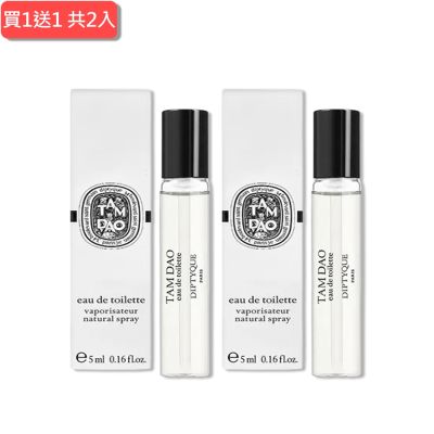 Diptyque Eau de Minthe 青蕨淡香精EDP 75ml | diptyque | Yahoo購物中心