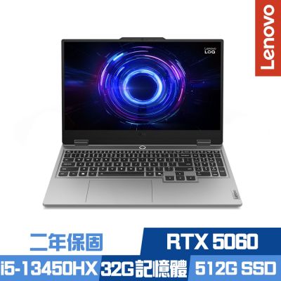 Lenovo聯想 Lenovo 聯想 LOQ 15IRX10 83JE00PATW 15.6吋電競筆電 i5-13450HX/RTX5060/16G+16G/512G SSD/Win11/二年保/特仕版