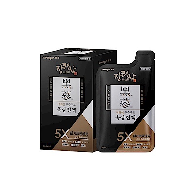 韓國熊津黑蔘飲 超值買1送2(共24入組)