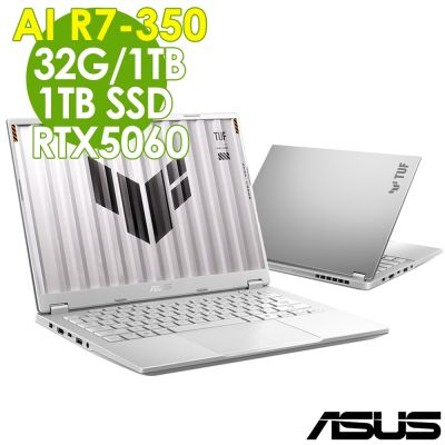 ASUS華碩 ASUS TUF Gaming A14 FA401KM-0031C350H 月光銀(AI R7-350/16G+16G/1TB+1TB/RTX5060-8G/W11升W11P) 特仕電競筆電
