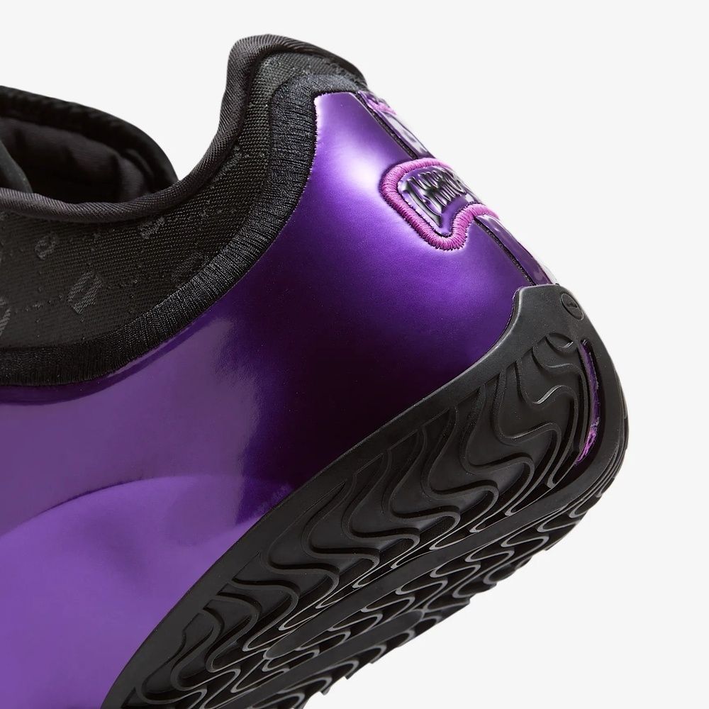 NIKE LEBRON XXIII LUX EP 男籃球鞋IF0693001 | 籃球鞋| Yahoo購物中心