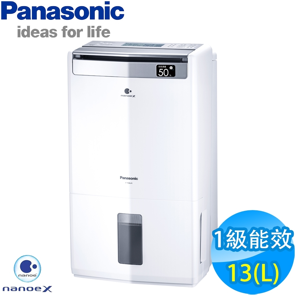Panasonic 除湿機 Econavi Panasonic Dehumidifiers - More than Just Moisture Control - YouTube