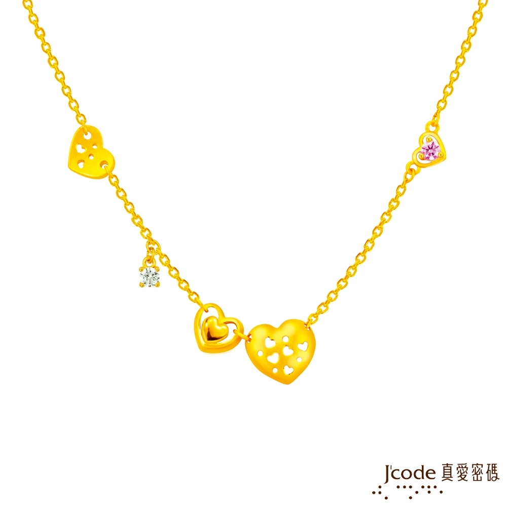 J'code真愛密碼金飾 全是愛黃金/水晶項鍊