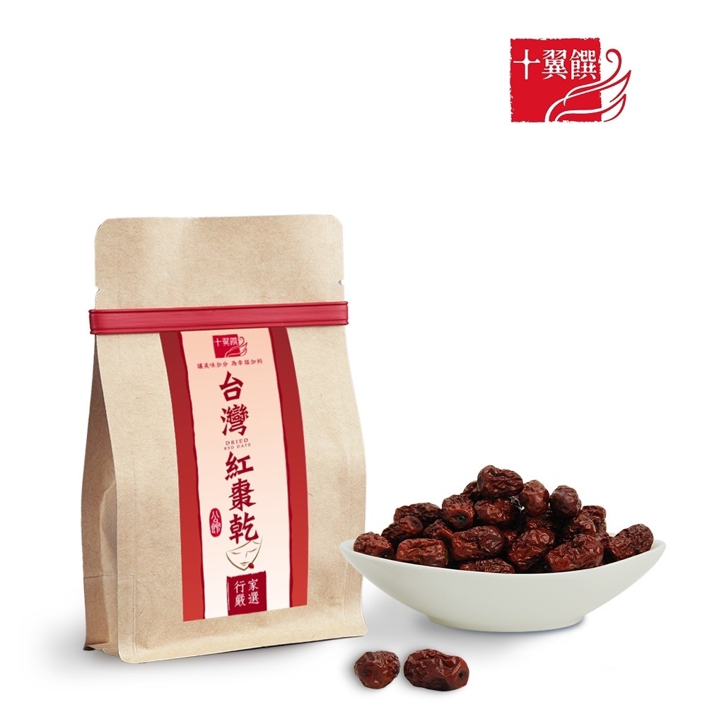 (任選)【十翼饌】上等台灣紅棗60g (紅棗乾/紅棗枸杞茶/甜湯湯品用/藥膳食材)