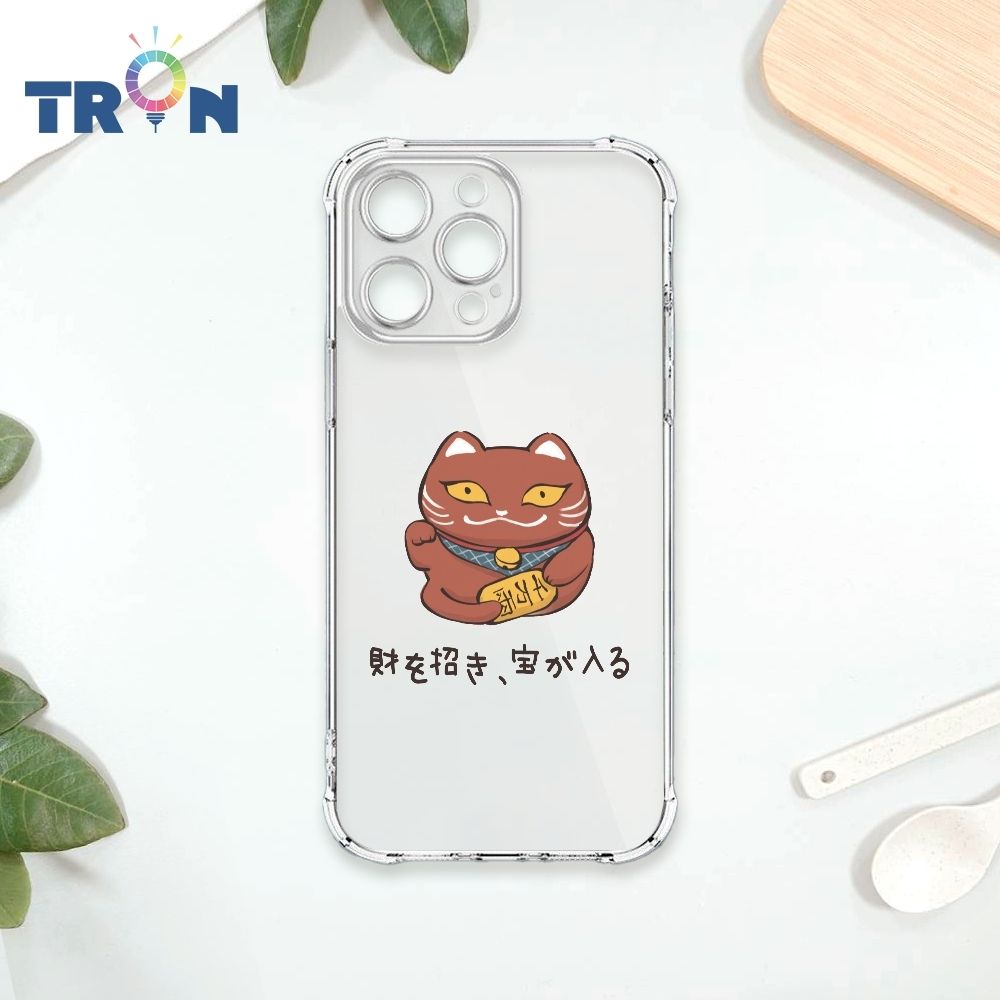 24H快速出貨 TRON 三星 S26  手繪招財貓透明-2 四角防摔 軟殼 手機殼