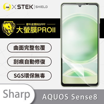 (台灣製)【o-one】大螢膜PRO SHARP AQUOS sense8 全膠螢幕保護貼 手機保護貼