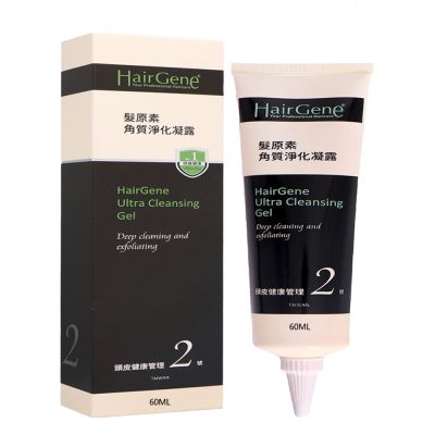 (公司貨)PBF寶齡富錦 Hair Gene 髮原素系列 角質淨化凝露60ml 輕巧版-R