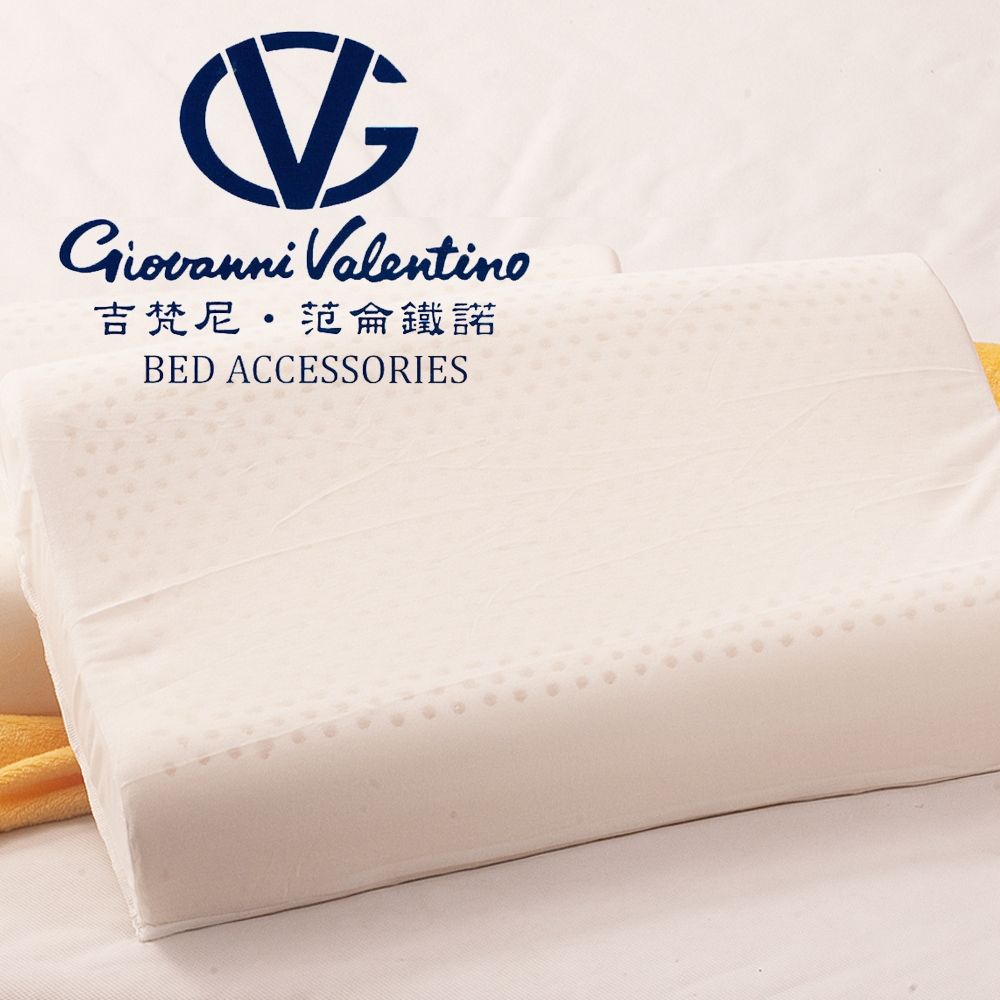 【GIOVANNI VALENTINO】吉梵尼 范侖鐵諾人體工學天然乳膠枕(單入)