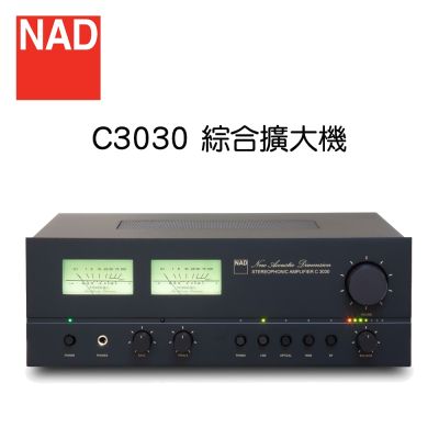 NAD C3030 藍芽綜合擴大機