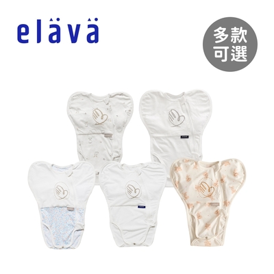 Elava 韓國 嬰兒包屁式安撫包巾(附舒眠墊) 沁涼款 棉柔款 - 多款可選