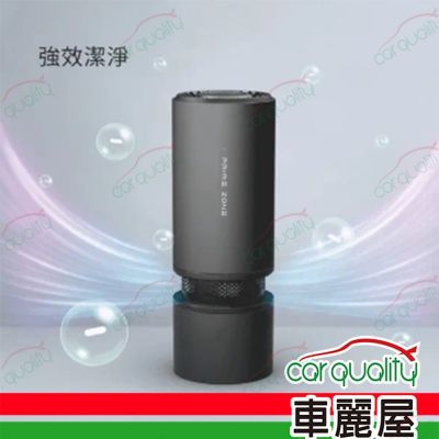【未來實驗室】 NX7 空氣清淨吸塵器 1入 車麗屋