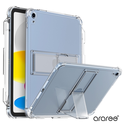 Araree Apple iPad 11寸 A16/10.9寸 10代 抗震支架保護殼