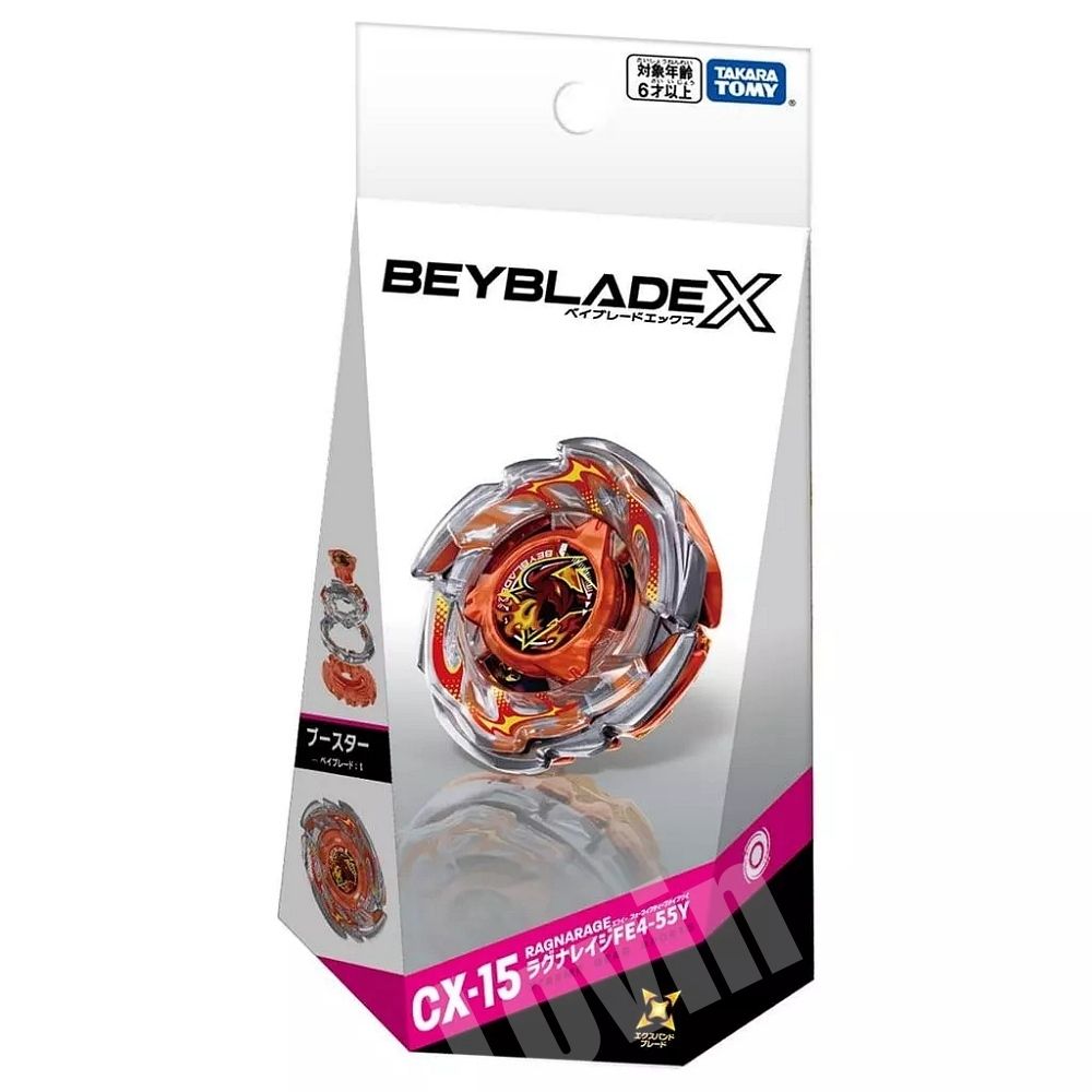 任選戰鬥陀螺CX-15 邪神狂怒FE4-55Y 右旋BB09615 BEYBLADE X | 玩具車