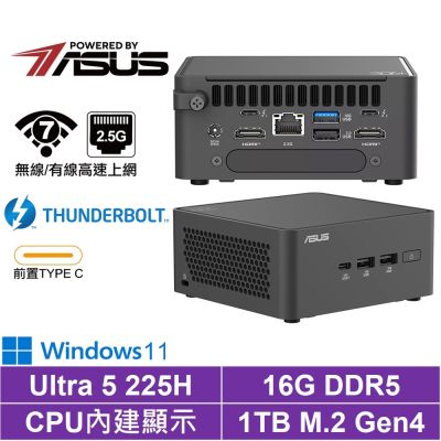 ASUS 華碩 Ultra 5 十四核{明光鎧R38CW}Win11迷你電腦(225H/16G/1TB M.2 Gen4)
