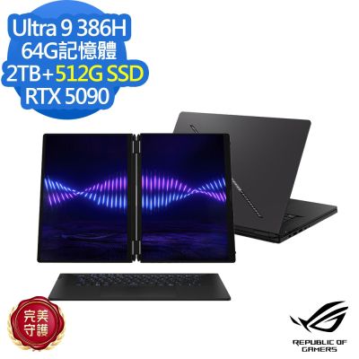ASUS 華碩 GX651AX 16吋電競筆電(Ultra 9 386H/RTX5090/64G/2TB+512G SSD/ROG Zephyrus Duo 16/星曜灰/特仕版)