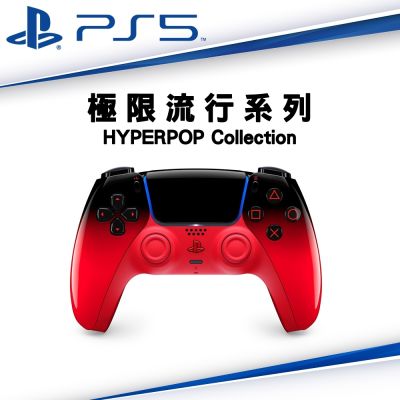 SONY PS5原廠 DualSense 無線控制器-電音紅 CFI-ZCT2G13