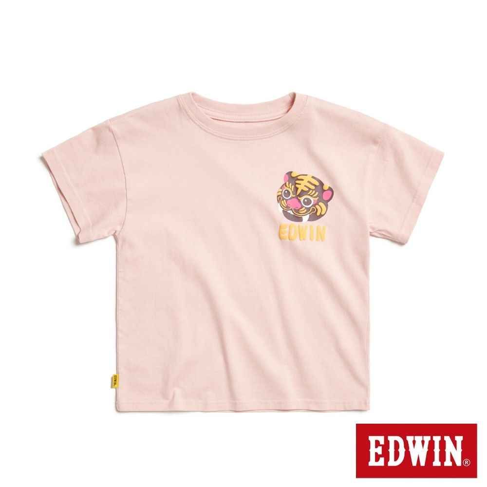 EDWIN 童裝 x 白沙屯 白沙屯微笑虎爺短袖T恤-淡粉紅