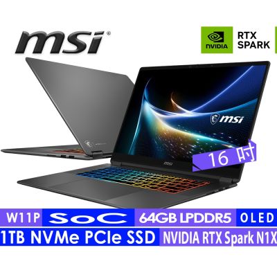 MSI微星 Prestige N16 Flip AI+ C1XMT-217TWY 16吋AI筆電(NVIDIA RTX Spark N1X/64G/1TB SSD/Win11P)