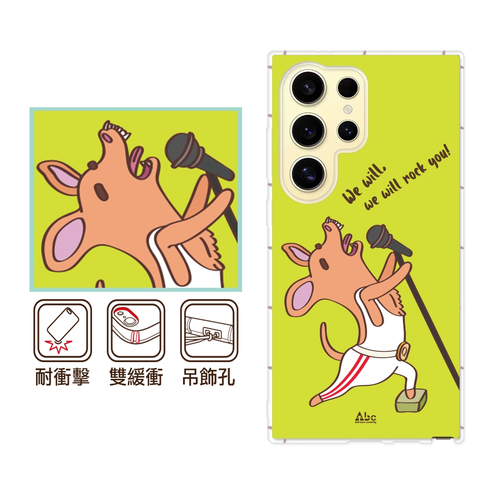 反骨創意 三星 Note、S系列 彩繪防摔手機殼-搖滾吉(S24Ultra/S23FE/S24+/S23Ultra/S22Ultra/N10Lite/S21FE)