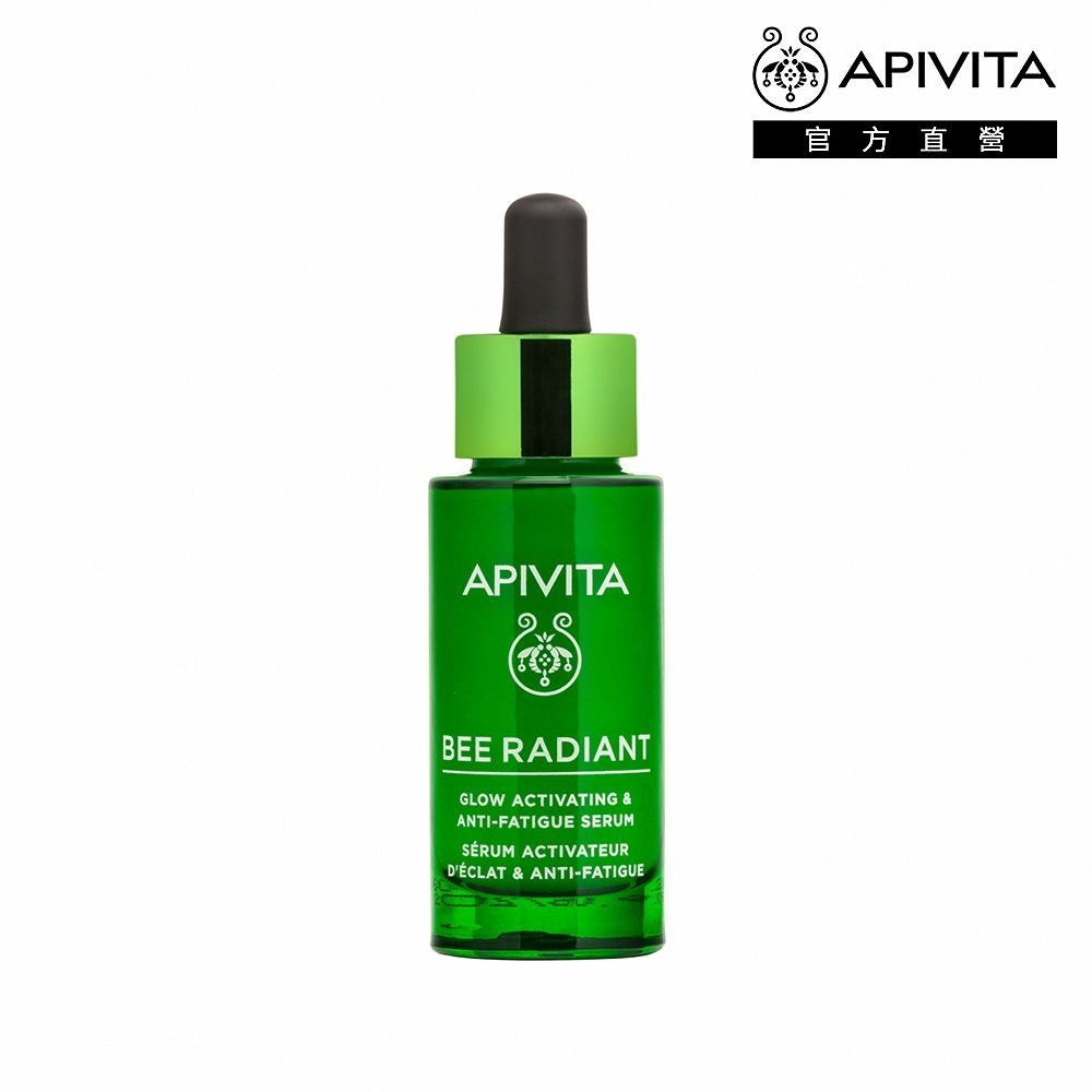 【官方直營】APIVITA 熬夜亮顏精華 30ml