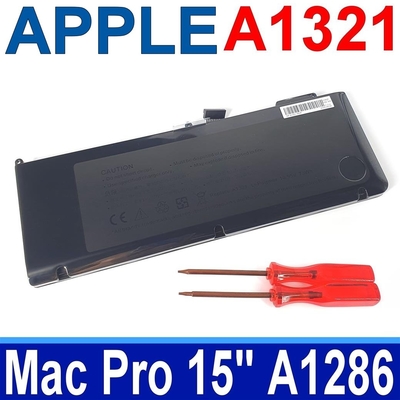 APPLE A1321 副廠電池 A1286 Pro 15 2010 MC373xx/A MC372xx/A MC371xx/A 2009 MB985xx/A MB986xx/A MC118xx/A