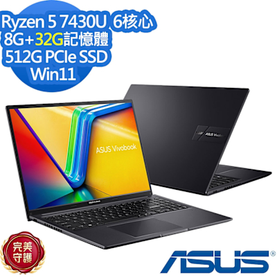 ASUS華碩 ASUS 華碩 M1605YA 16吋效能筆電Ryzen 5 7430U/8G+32G/512G SSD/Vivobook 16/搖滾黑/特仕版