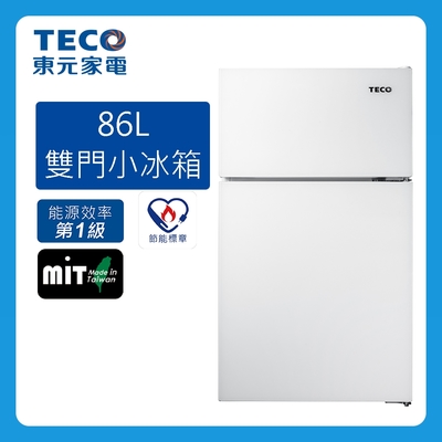 DCB8960CC2-SP-11516259.jpg