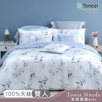 Tonia Nicole 東妮寢飾 暮藍芳汀60支環保印染100%萊賽爾天絲兩用被床包組(雙人)