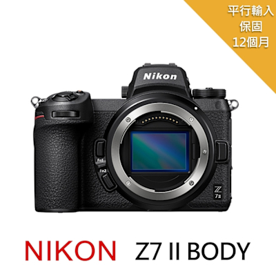 Nikon尼康 Nikon Z7 II BODY 單機身*(平行輸入)
