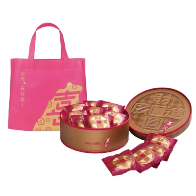 喜之坊 財圓廣進圓片牛軋糖禮盒504g/盒*2盒