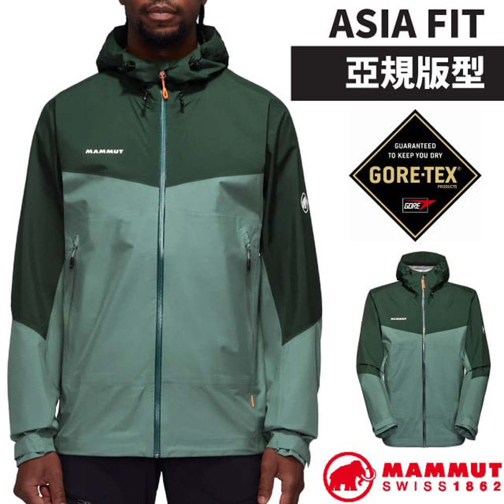 MAMMUT 長毛象】AF 男Convey Tour HS Hooded GORE-TEX 防風防水