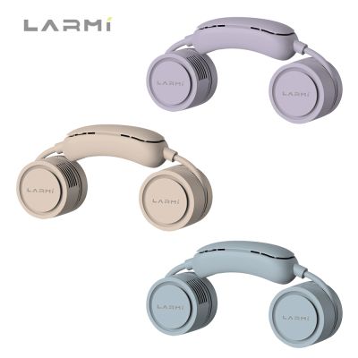 LARMI樂米 隨身製冷掛脖風扇 夏天神器 風扇 電風扇