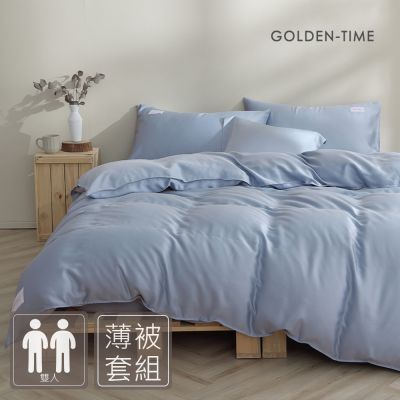 GOLDEN-TIME-純淨天絲60支100%萊賽爾纖維-天絲薄被套床包組(幽瀾紫-雙人)