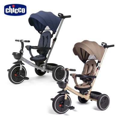 chicco官方直營-4合一多功能三輪兒童推車-多色