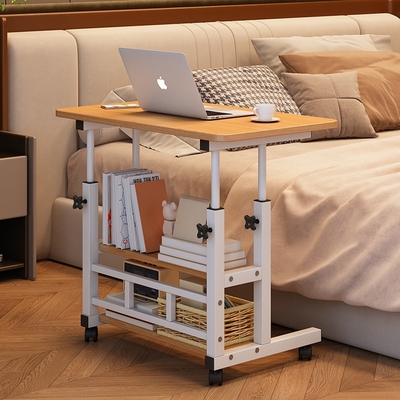 STYLE 格調 可升降/雙層架-多功能移動床邊桌/懶人桌/升降桌/辦公桌/書桌/筆電桌/學習桌/餐桌