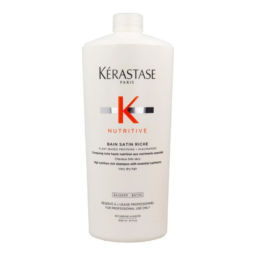 Kerastase卡詩 皇家滋養髮浴 潤澤型1000ml-快速到貨