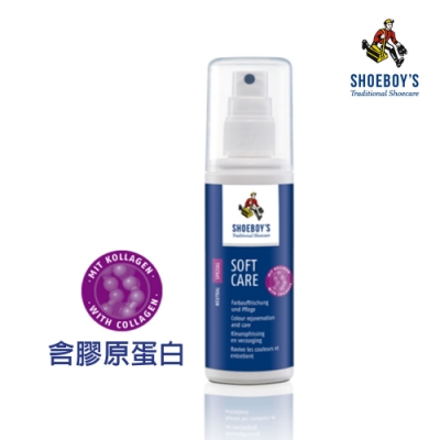 膠原蛋白滋養柔軟液 100ml【德國Shoeboy s】