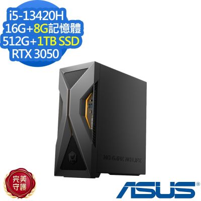 ASUS華碩 ASUS 華碩 H-T500MV-13420H415W5 桌上型電腦 i5-13420H/RTX3050/16G+8G/512G+1TB SSD/特仕版