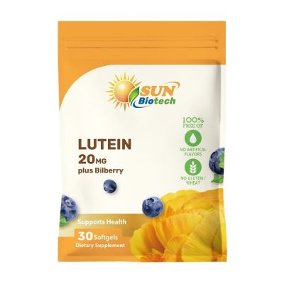 【Sun日落恩賜】游離型超級葉黃素20mg+山桑子軟膠囊(30粒/袋)