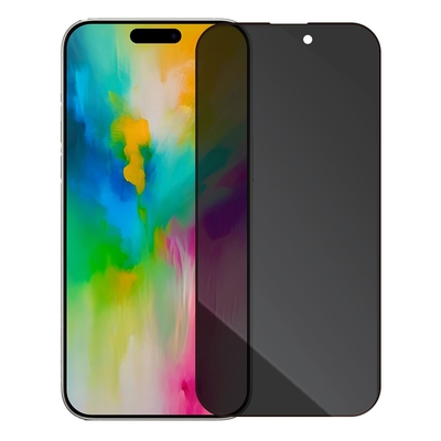 Metal-Slim Apple iPhone 16 Pro Max 0.3mm 防窺全滿版9H鋼化玻璃貼
