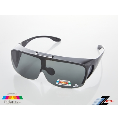 Z-POLS 鏡片可掀包覆設計套鏡亮黑款 Polarized寶麗來偏光抗UV400太陽眼鏡(新一代可包覆近視眼鏡設計)