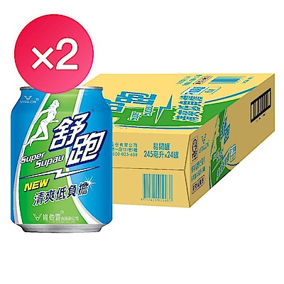 舒跑 運動飲料(245mlx24入)x2箱