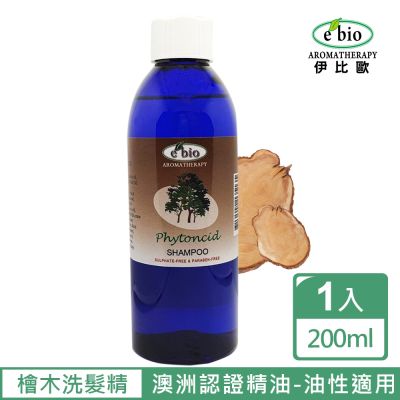 e bio伊比歐 檜木精油洗髮精 200ml